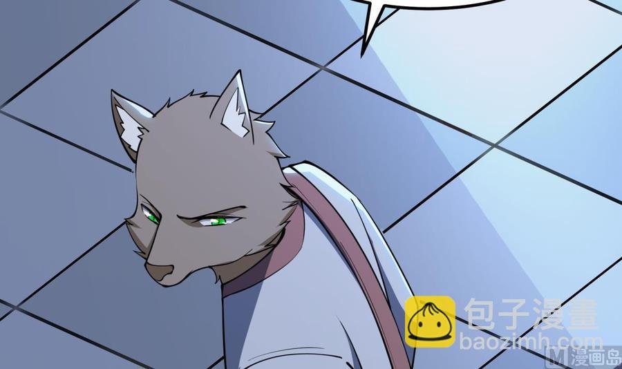 第195话 邪教现场