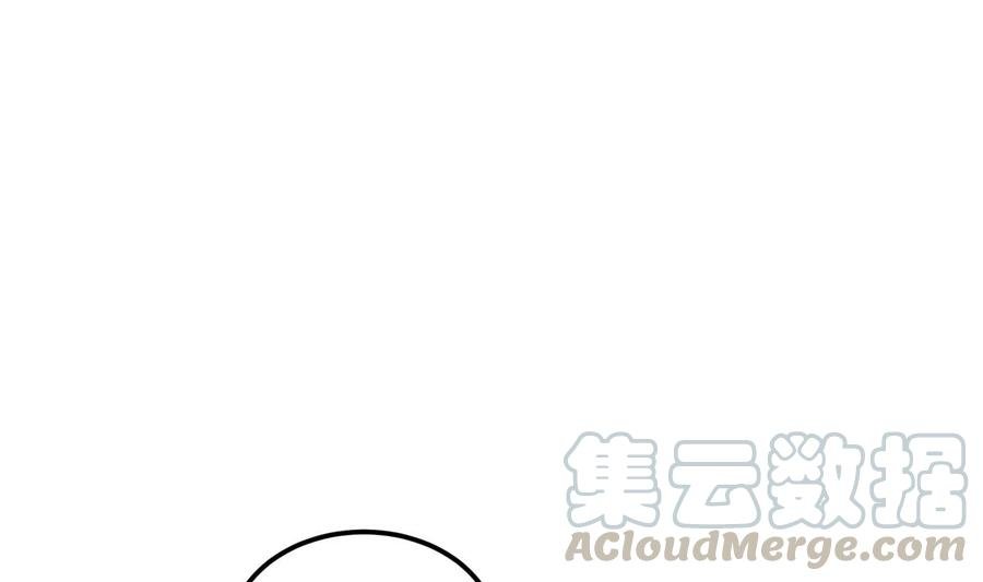 第195话 邪教现场