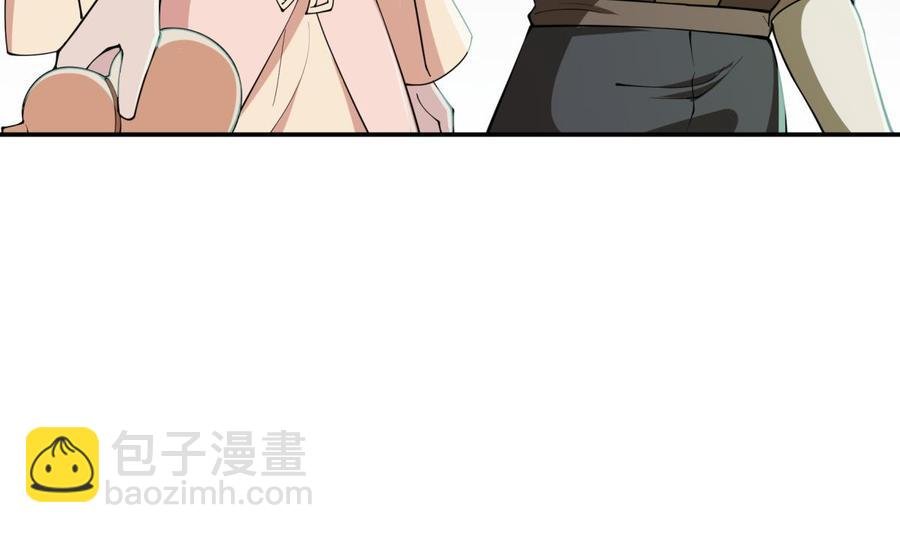 第196话 林辰不敌