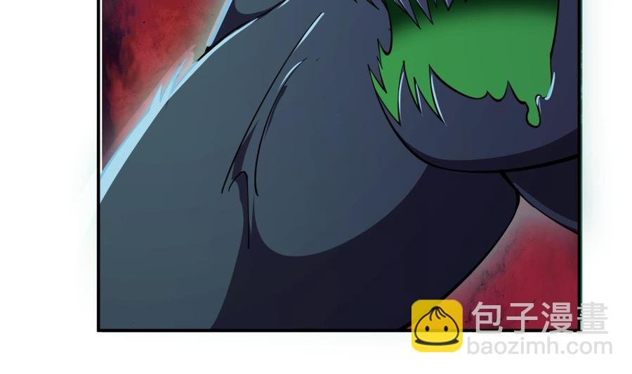 第196话 林辰不敌