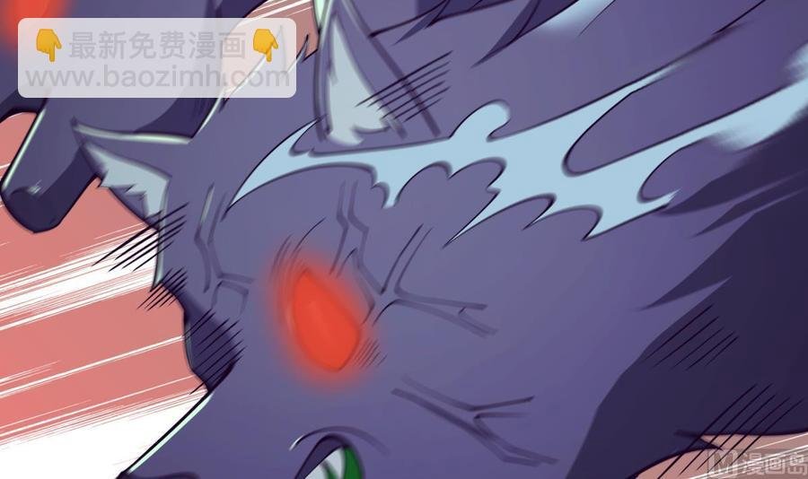第196话 林辰不敌