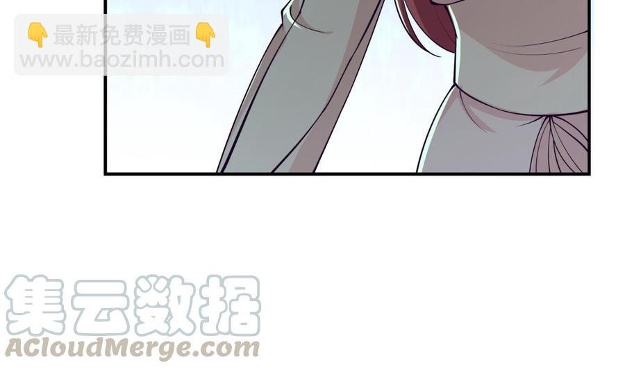 第196话 林辰不敌