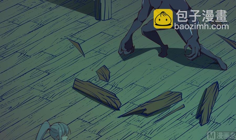 第197话 斩杀