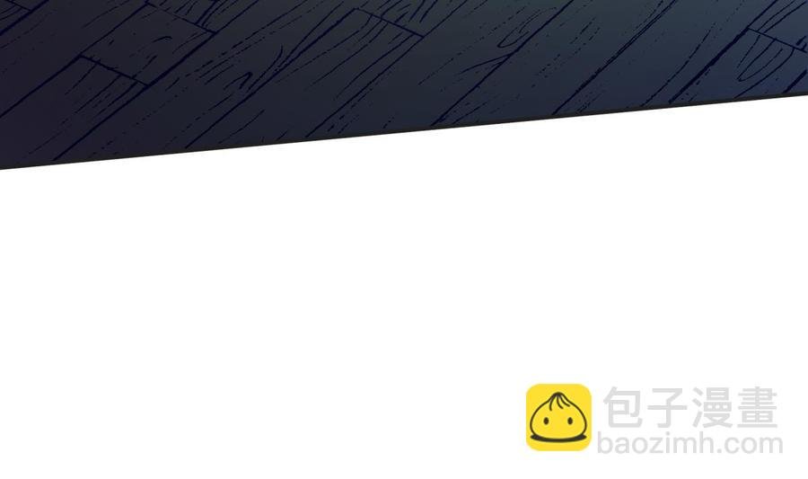 第197话 斩杀