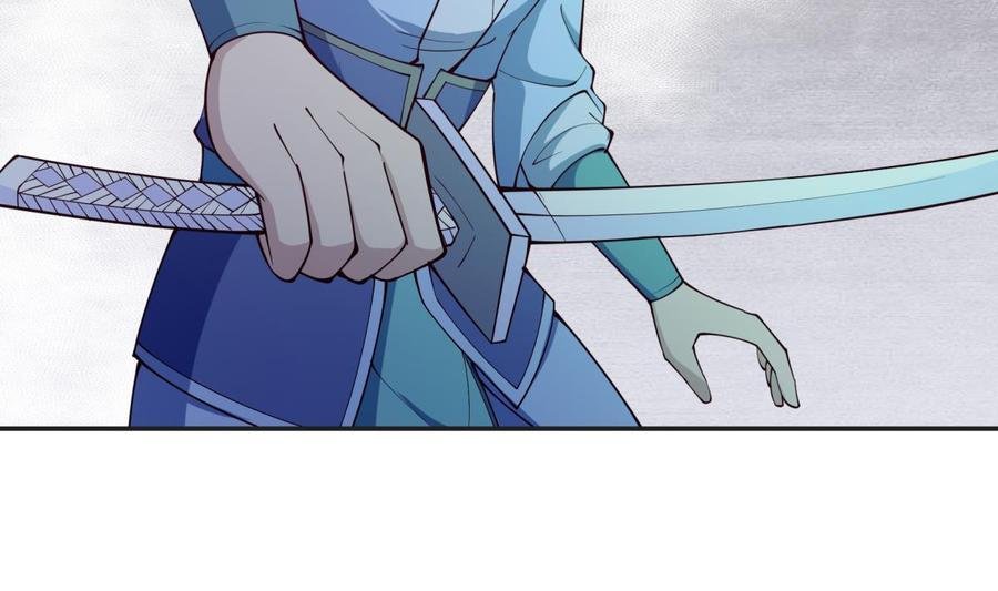 第197话 斩杀