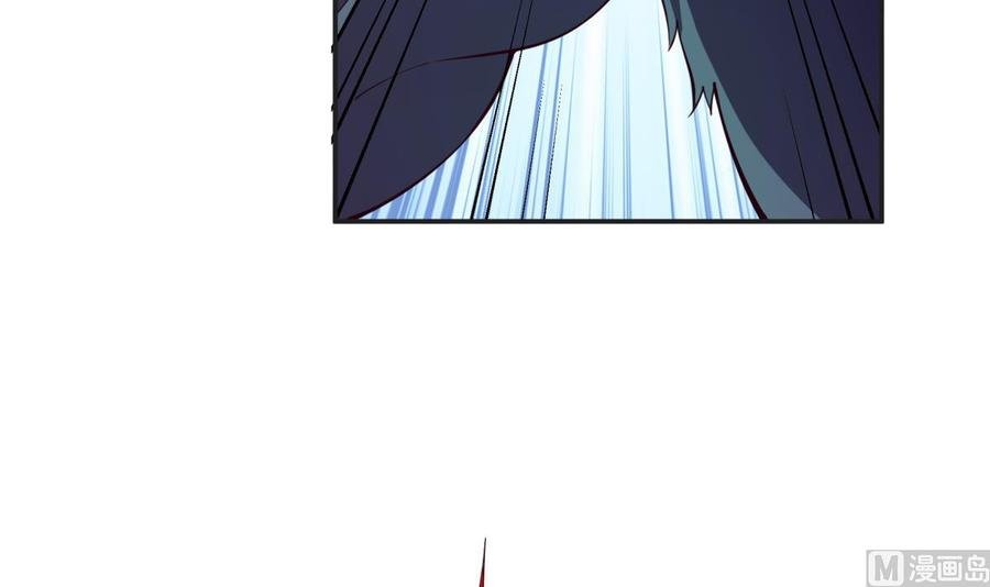 第197话 斩杀