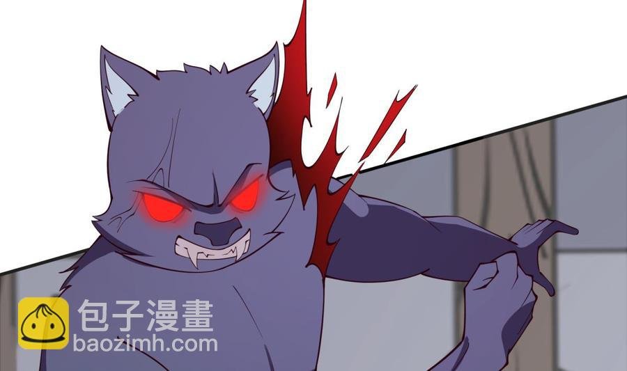 第197话 斩杀