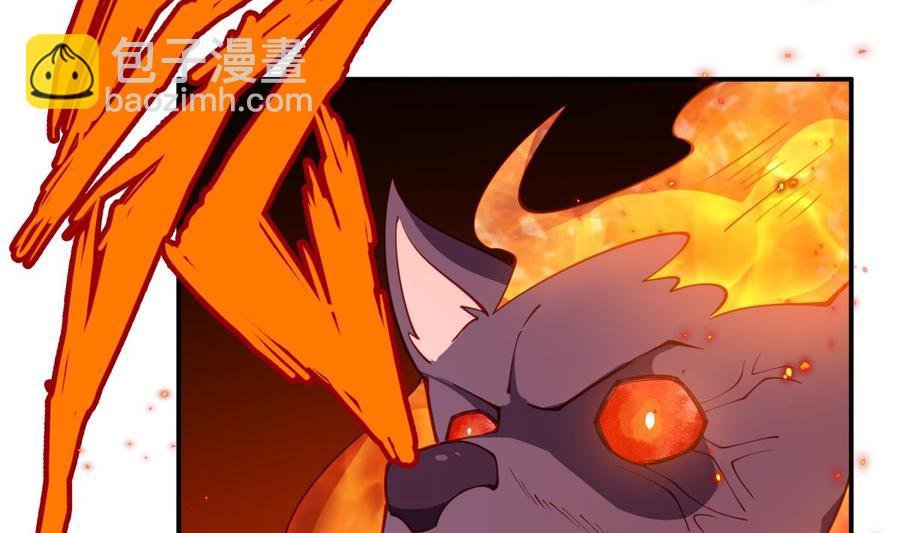 第197话 斩杀