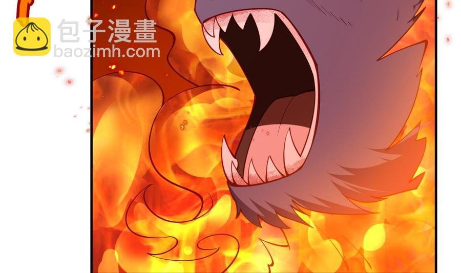 第197话 斩杀