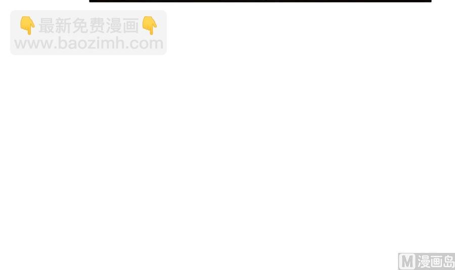 第197话 斩杀