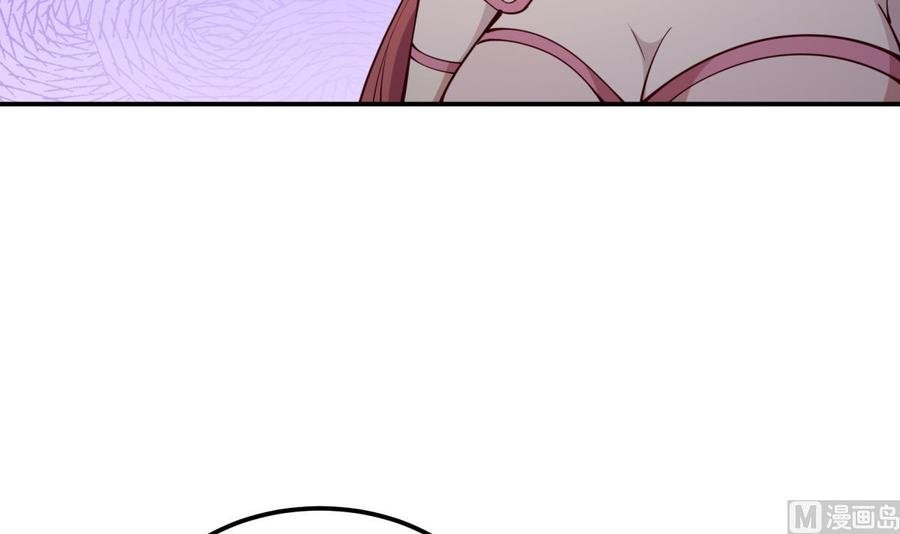 第197话 斩杀