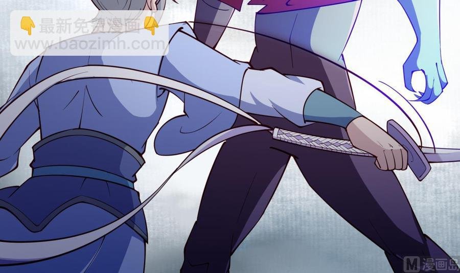 第197话 斩杀