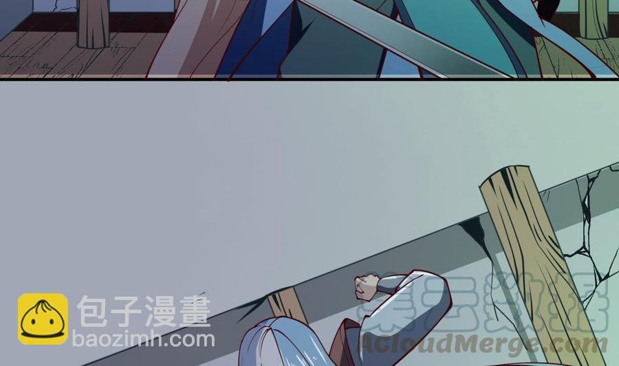 第198话 任务完成
