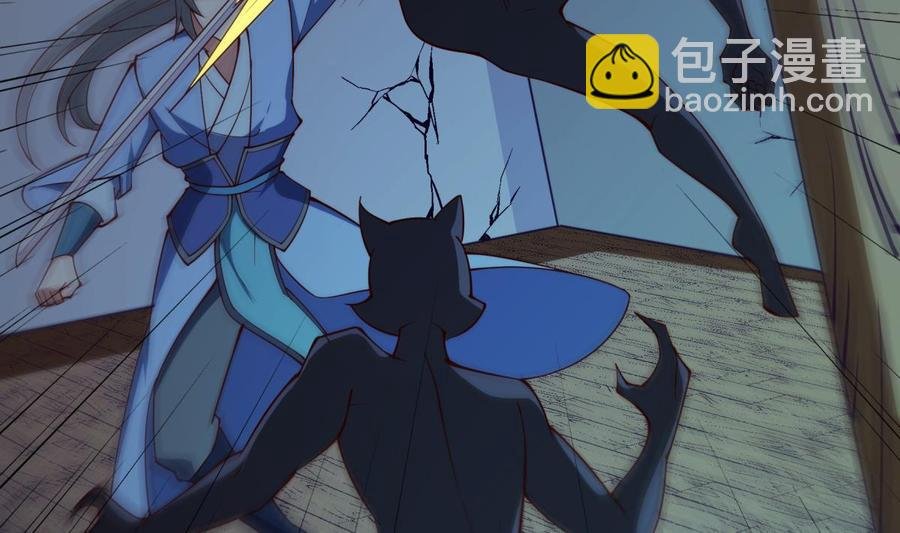 第198话 任务完成