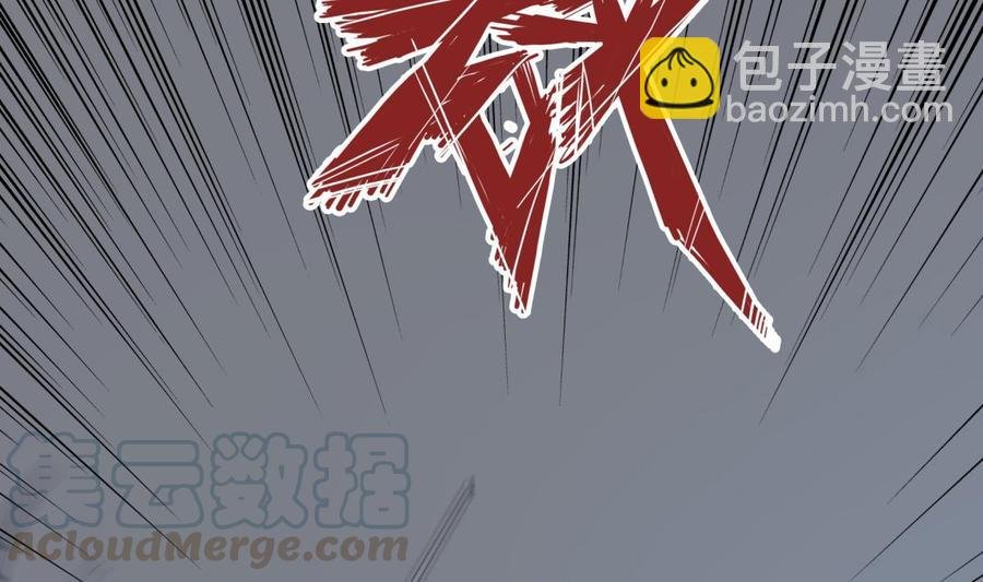 第198话 任务完成