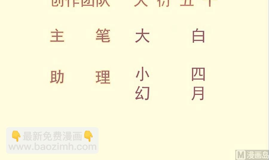 第199话 记忆