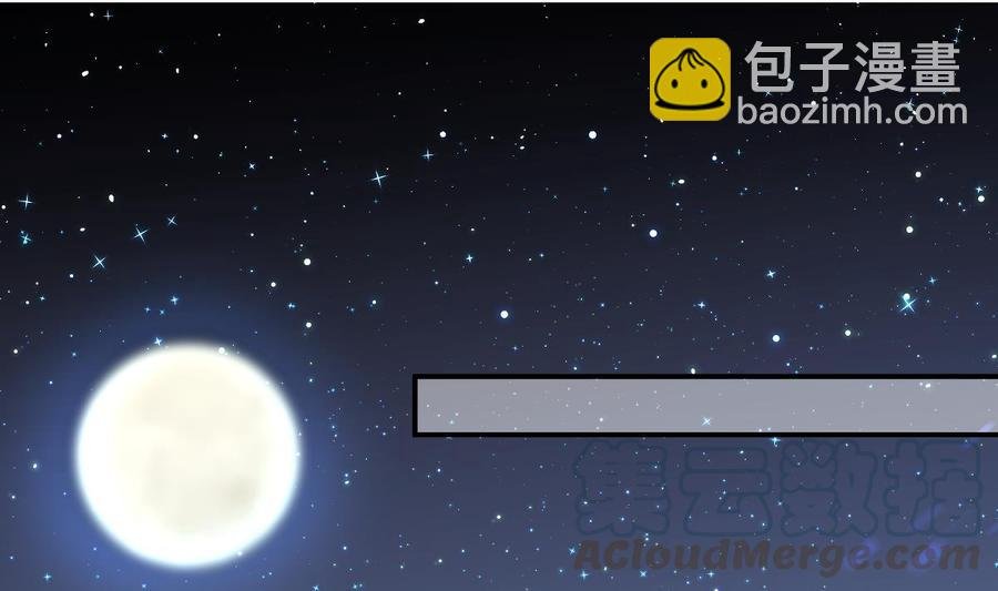 第199话 记忆
