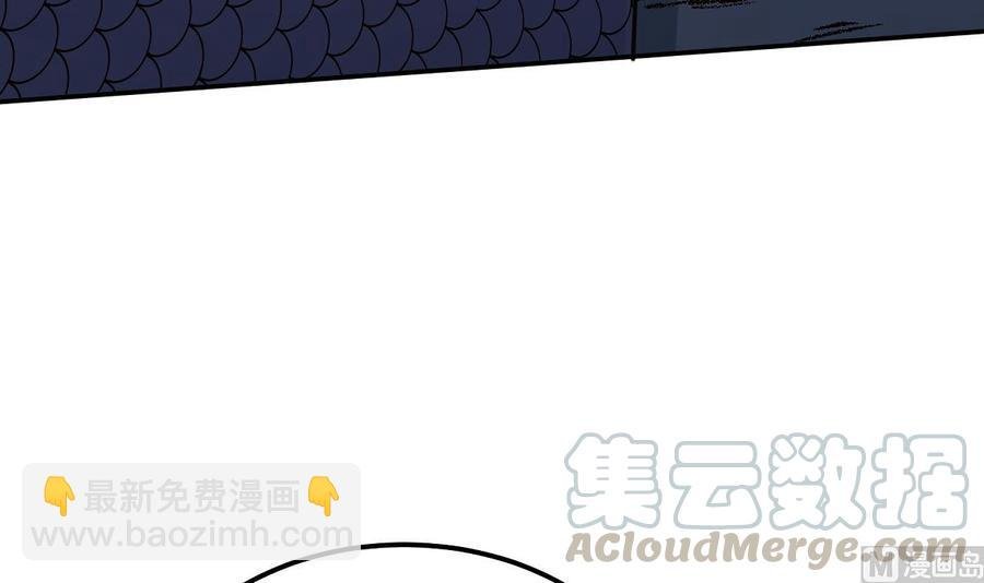 第199话 记忆