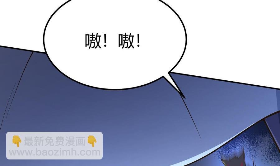 第199话 记忆