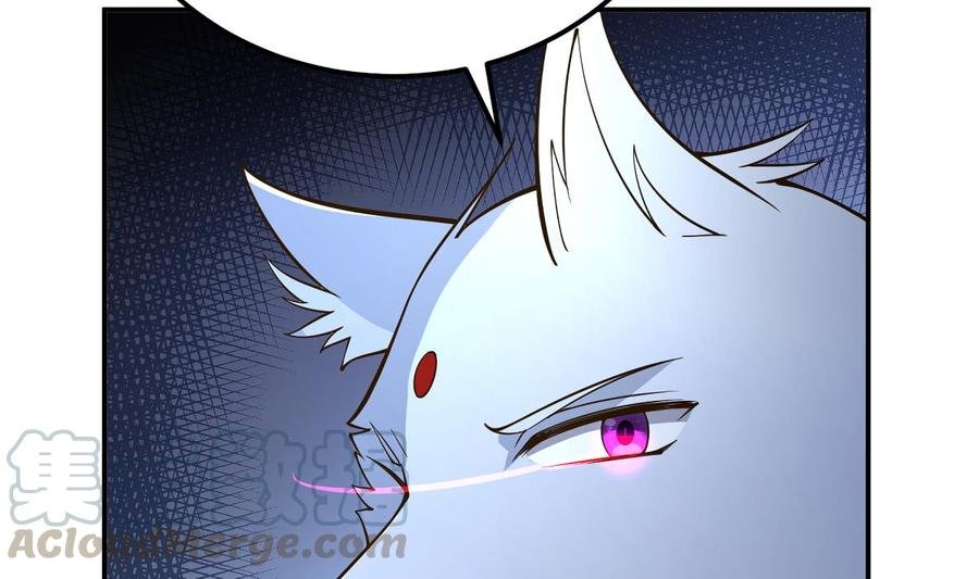 第199话 记忆