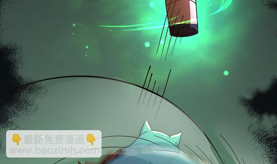 第199话 记忆