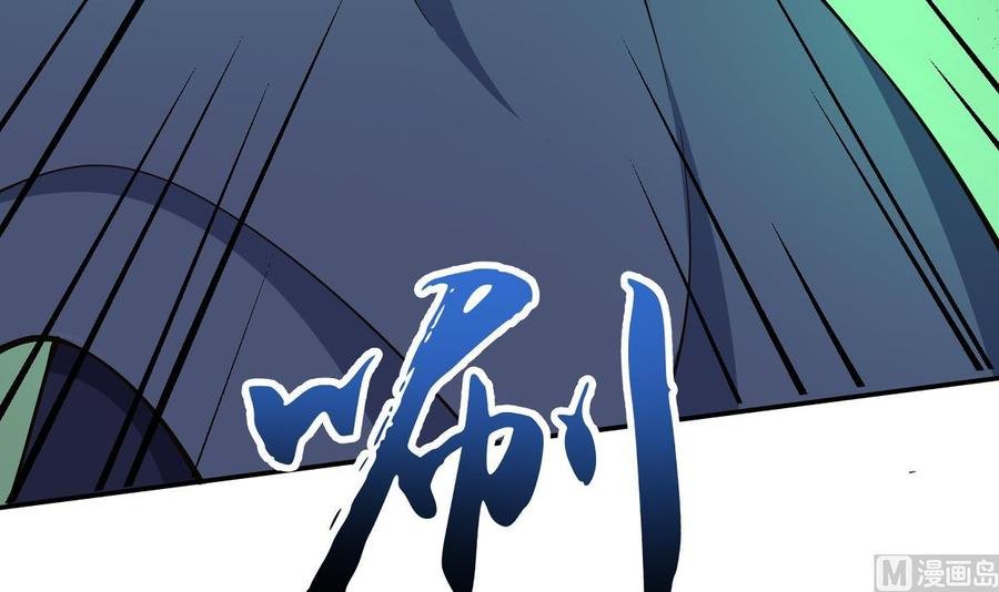 第199话 记忆