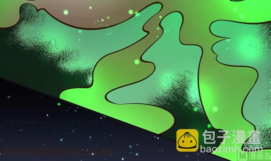 第199话 记忆
