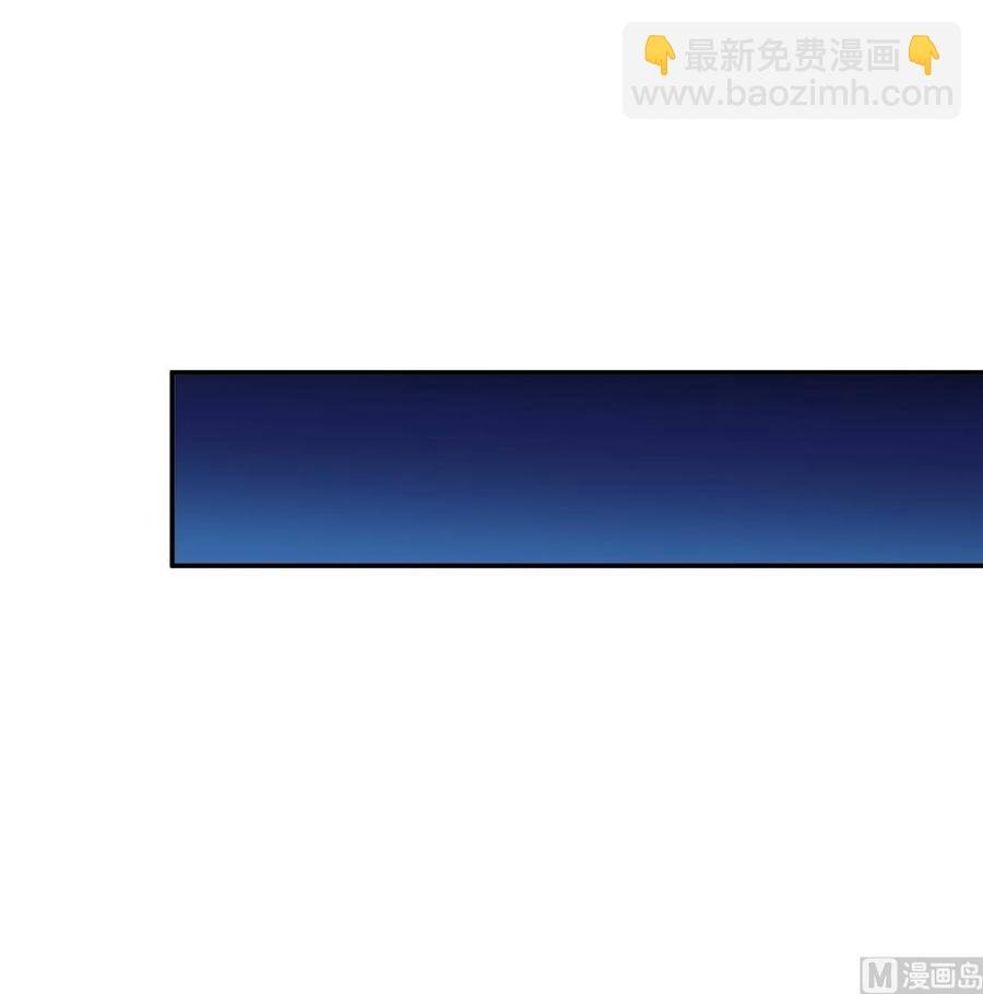 第199话 记忆