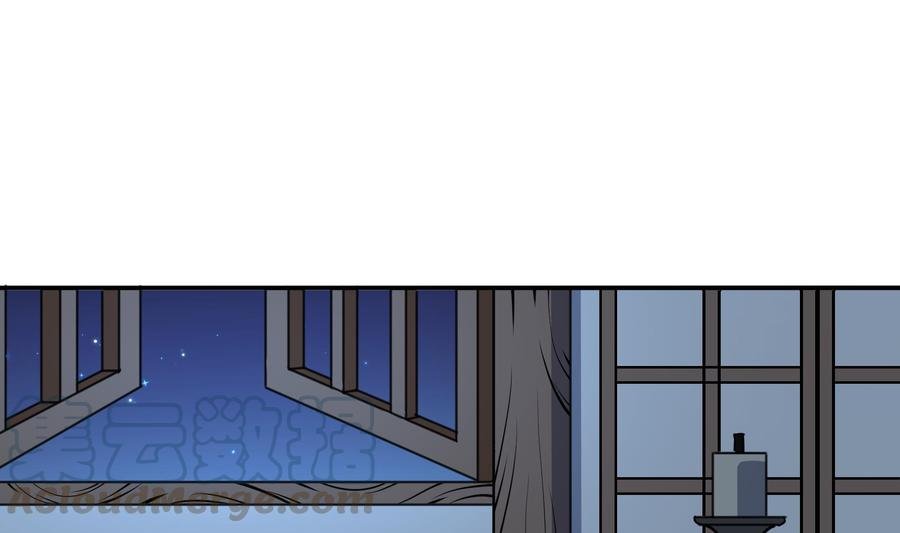 第199话 记忆