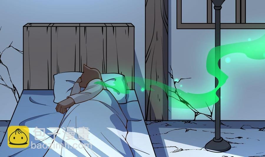 第199话 记忆