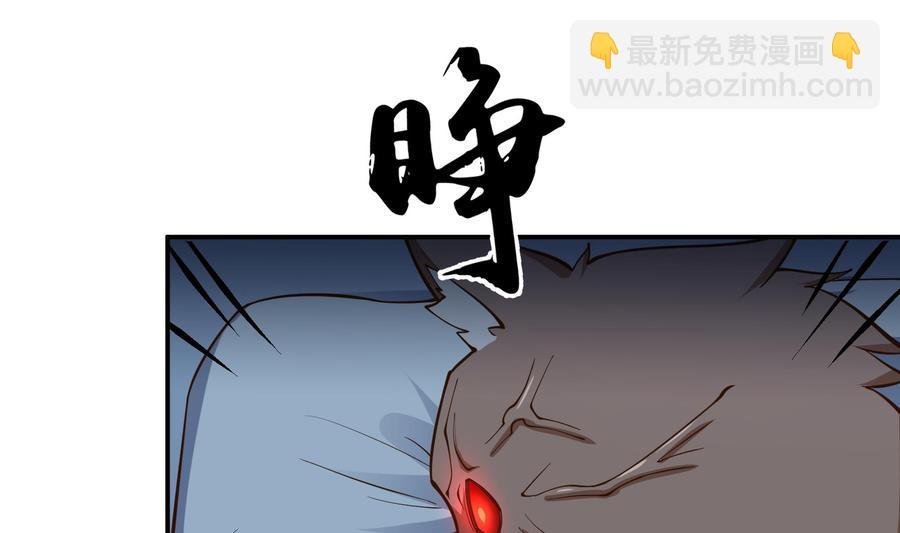 第199话 记忆