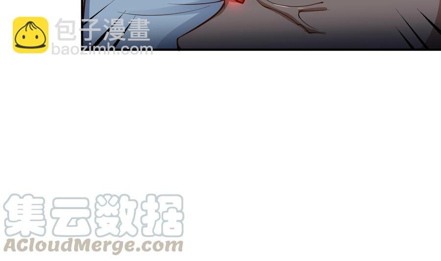 第199话 记忆