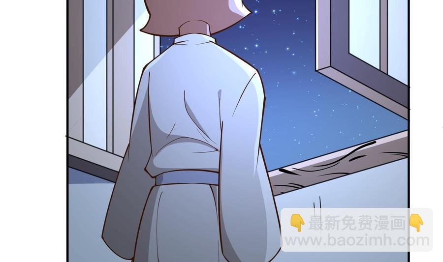 第199话 记忆