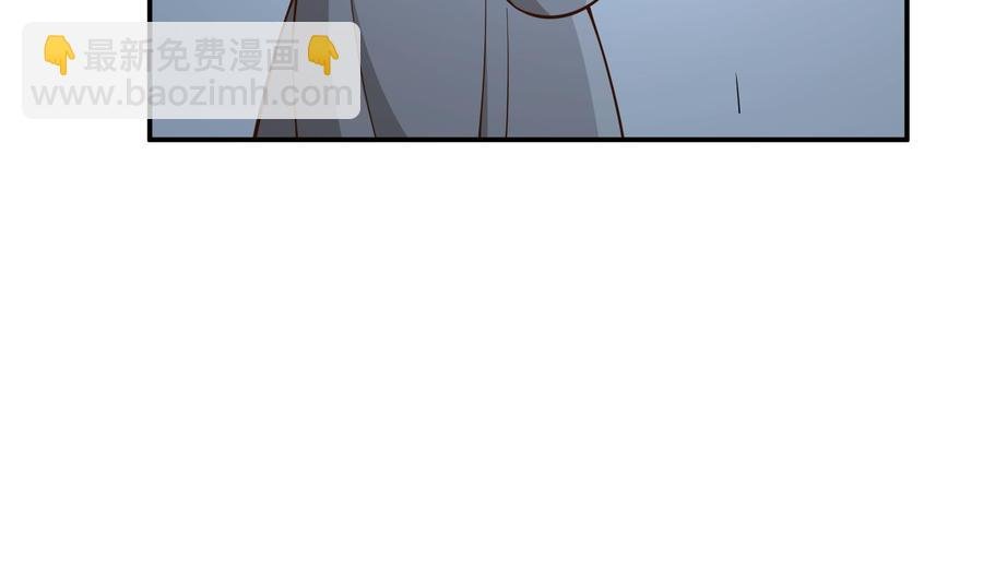 第199话 记忆