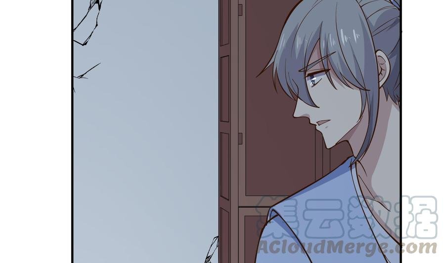 第199话 记忆