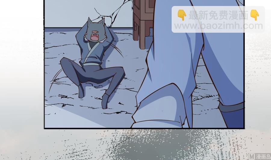 第199话 记忆