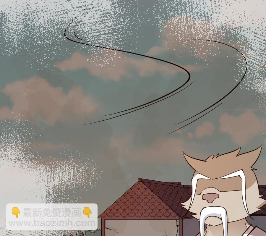 第199话 记忆