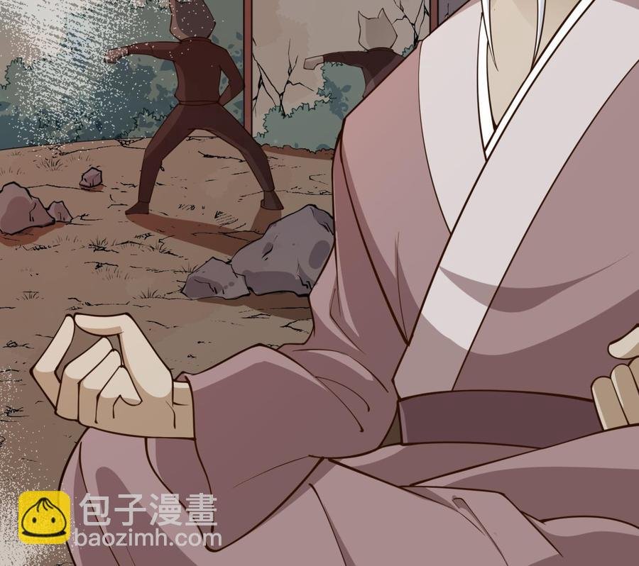 第199话 记忆