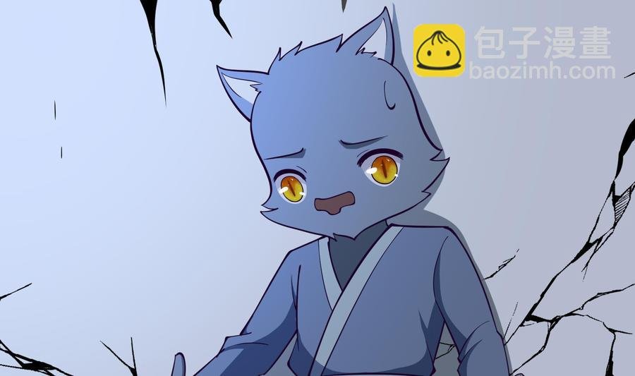 第199话 记忆