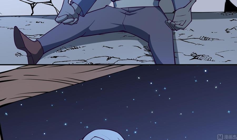 第199话 记忆