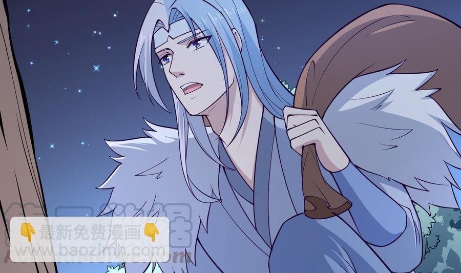 第199话 记忆