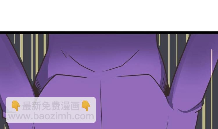 第2话 身份