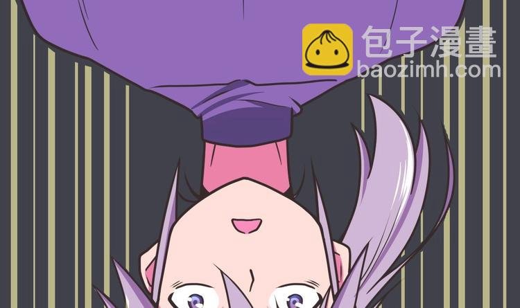 第2话 身份
