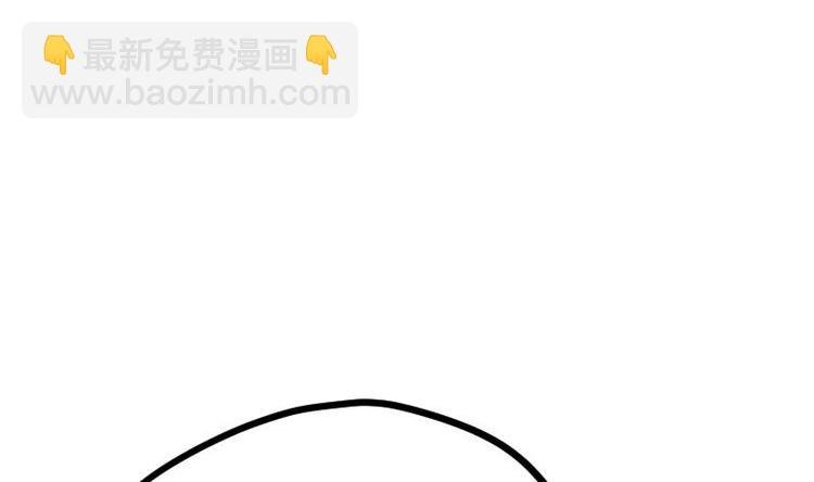 第20话 小鼎的功效