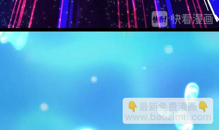 第20话 小鼎的功效