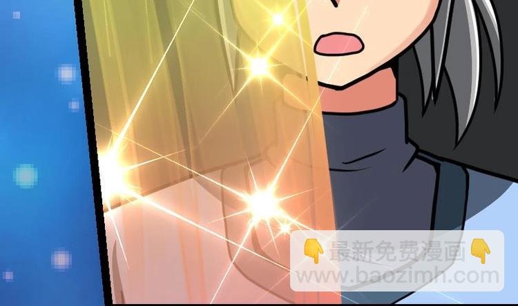 第20话 小鼎的功效