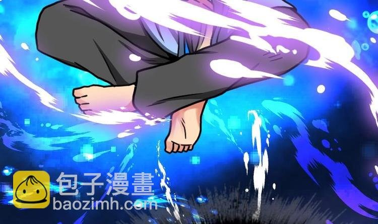 第20话 小鼎的功效