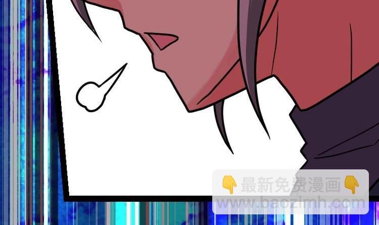 第20话 小鼎的功效