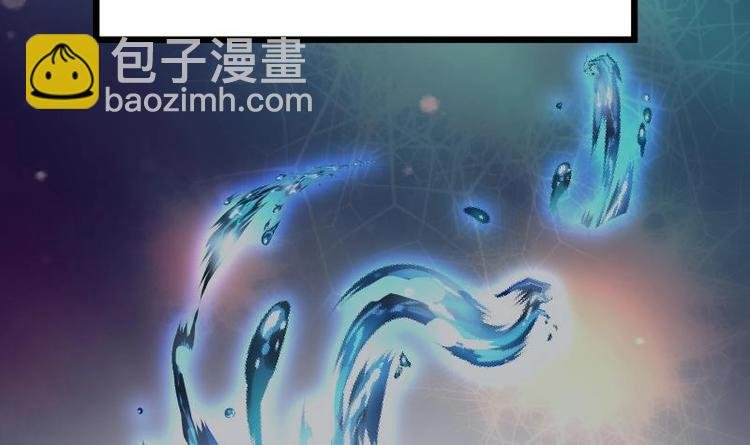 第20话 小鼎的功效