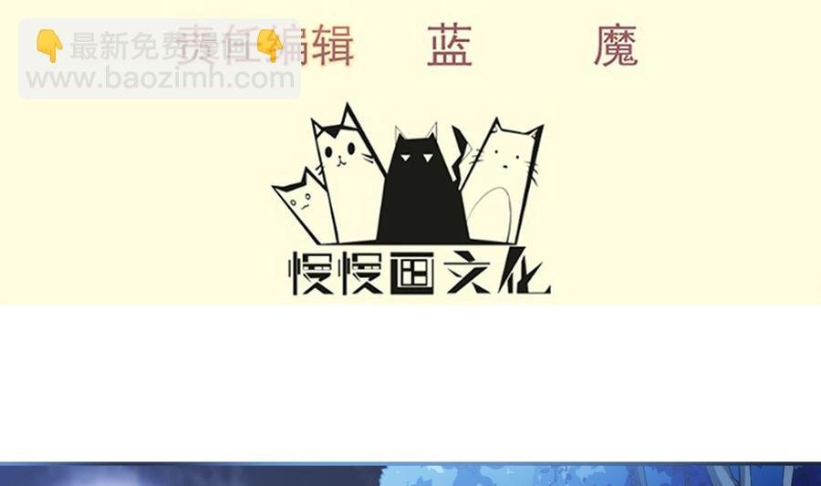 第200话 抢人头？